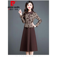 皮爾卡丹（pierre cardin）廣州十三行長袖高檔連衣裙女春秋貴夫人品牌闊太太假兩件套裝旗袍 咖色【國風(fēng)旗袍小個子時尚洋氣減齡氣質(zhì)名媛女神范高級 M 【適合80-105斤】