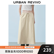 UR2025秋季新款女裝時(shí)尚超寬松蕾絲拼接中長(cháng)款半裙UYY550016 淺卡其 (偏寬松) L (XL-XXL)