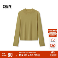 森馬（Semir）森馬美利奴純色羊毛衫女24冬新款半高領(lǐng)打底衫可機(jī)洗109724107001