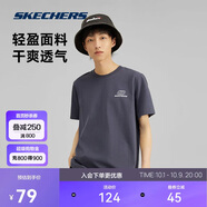 斯凱奇（Skechers）夏季男女情侶同款繽紛休閑系列透氣半袖針織短袖T恤