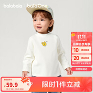 巴拉巴拉balaOne寶寶打底衫男童女童裝2025冬季半高領(lǐng)t恤嬰兒209425100201