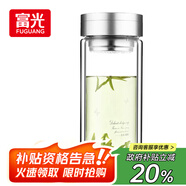 富光雙層玻璃杯 大容量高硼硅玻璃泡茶杯子 帶茶隔商務(wù)辦公水杯男女士