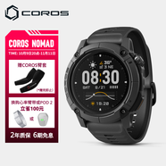 高馳 COROS NOMAD戶外探索表長續(xù)航釣魚路亞海釣徒步登山越野