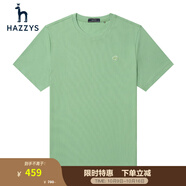 哈吉斯（HAZZYS）男裝 【薄荷曼波風】夏款刺繡凈色圓領(lǐng)短袖T恤衫ASTZE03BE65 淺綠色LG M (170/92A 46)