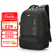 卡拉羊休閑雙肩背包電腦包男包大中學(xué)生書包韓版潮大容量旅行登山包 黑色