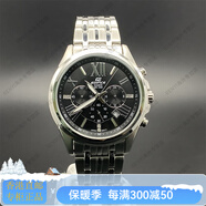 卡西歐（CASIO）紅牛賽車(chē)運動(dòng)大表盤(pán)男表-539539官方旗艦正品 E-548D-1 表盤(pán)：40mm