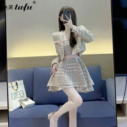 她芙（tafu）品牌小香風套裝女2025春秋新款法式氣質女神名媛外套吊帶裙兩件套 粉紅色 M