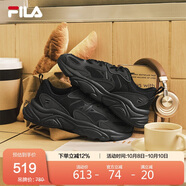 FILA斐樂(lè )官方運動(dòng)鞋男輕便慢跑鞋緩震休閑火星鞋2代MARS II男鞋