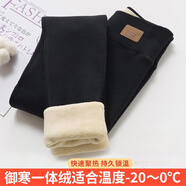 山鷗2025秋冬新款兒童加絨打底褲加厚褲子加絨女童保暖褲棉褲HCW SGZ 黑色特厚款【適合-20～0℃】 150 建議身高132-142厘米