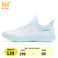 361°男鞋運動鞋2023夏季新品361度男常規(guī)跑鞋 361度白/冰川藍 41