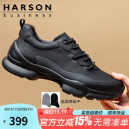 哈森頭層牛皮男鞋真皮男士商務(wù)休閑皮鞋高端舒適軟底真皮運(yùn)動(dòng)跑步鞋 黑色 40 (250mm)