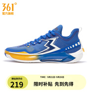 361°男籃球鞋BIG3 5.0 Quick PRO秋季新款緩震防滑耐磨專業(yè)運動籃球鞋 助攻未來 44
