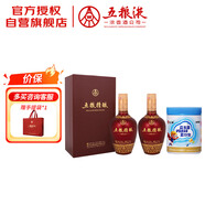 五糧液股份 五糧精釀 中國紅  52度雙瓶&仁和鈣鐵鋅直飲包1桶