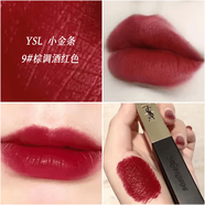 Saint Laurent圣羅蘭YSL小黑條口紅 唇膏顯白314小金條化妝品禮物送情人節(jié)禮物 小金條 9#棕調(diào)酒紅色
