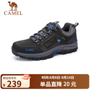 駱駝（CAMEL）男鞋戶(hù)外休閑運動(dòng)登山鞋防撞徒步鞋  A632026925 灰色 42