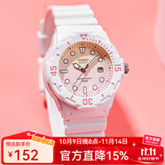 卡西歐（CASIO）手表 時尚運(yùn)動學(xué)生表  防水石英女表 兒童表高中生手表 LRW-200H-4E2 店長推薦
