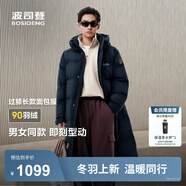 波司登（BOSIDENG）于適同款25新款羽絨服男女同款情侶長(cháng)款寬松舒適連帽面包服外套 黑青色|5978 XL 175/96A 體重約140-155斤