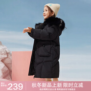 鴨鴨兒童羽絨服洋氣中長(cháng)款大毛領(lǐng)中大童加厚極寒童裝冬季外套WJ 黑色 130