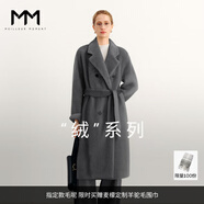麥檬MM1OOALPACA羊駝蘇力長(zhǎng)毛 皮草感經(jīng)典1018O1大衣毛呢外套 巖石灰5F8970682 160/84A/M（115-130斤）
