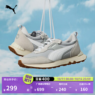 彪馬（PUMA）【復(fù)古跑鞋】防滑慢跑鞋男女低幫休閑鞋RIDER FV391925 淺灰色-白-灰色-08 44.5