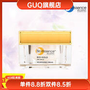 凱伊秀（Bio-essence）【官方】凱伊秀金萃潤膚霜滋潤修護嫩膚緊致提亮膚色保濕補水鎖水 40g