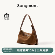 Songmont山下有松循跡系列淺行hobo包麂皮腋下單肩包餃子包女 檀棕 麂皮-大號 現(xiàn)貨