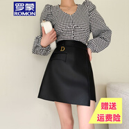 羅蒙品牌綿羊皮A字真皮短裙女 2025新款高腰顯瘦百搭包臀一步半身裙 黑色 S 【26碼】1尺9