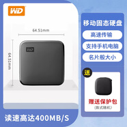 Western Digital1T移動(dòng)固態(tài)硬盤(pán)2t/480g高速外接SSD手機電腦兩用Typec 標配+硬殼包 2TB