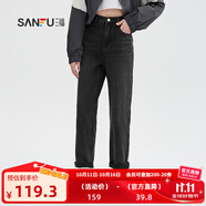 三福牛仔長(cháng)褲2024秋季口袋小標休閑時(shí)尚寬松哈倫褲女裝488873 黑色 25