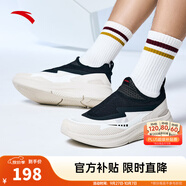 安踏一腳蹬丨男子休閑鞋舒適透氣溯溪鞋潮流軟底增高運(yùn)動(dòng)鞋商務(wù)小黑鞋 基礎(chǔ)黑/象牙白/泥沙灰-2 40.5