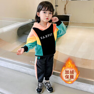 卡兔藍貓童裝女童套裝秋冬季兒童金絲絨加絨加厚外套褲子兩件套中小童冬裝 橘色 140