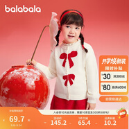 巴拉巴拉童裝女童毛衣兒童毛衫2025春裝蝴蝶結(jié)寶寶針織開衫潮208125103003