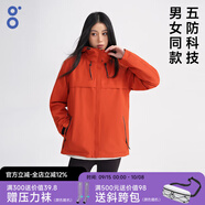 BODACHEL三合一沖鋒衣女秋冬季防風(fēng)防水保暖外套男可拆卸抓絨內(nèi)膽戶外滑雪 【女款】臟橘紅【五防科技】 L