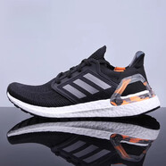 阿迪達斯 （adidas）ULTRABOOST20男女運動休閑跑步鞋H67280 H67280 43