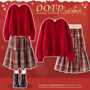 優(yōu)優(yōu)1點(diǎn)（Yoyo one）兒童秋冬衣服2025新年戰袍女童中式洋氣時(shí)髦半身裙大女孩過(guò)年套裝 19743紅色+4553紅色【套裝】 110 110cm