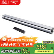 山水（SANSUI）DV-91A 家庭影院 電視音響 回音壁 虛擬5.1音響 客廳壁掛可遙控藍牙音箱