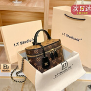 香港品牌真皮女包2025春季新款老花盒子包化妝包單肩包斜挎小包包 咖啡色專(zhuān)柜禮盒裝