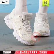 耐克（NIKE）板鞋女鞋秋季新款健身訓練鞋低幫運動(dòng)鞋透氣輕便休閑鞋 IH6355-047 36