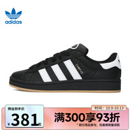 ADIDAS阿迪達(dá)斯三葉草男女鞋CAMPUS經(jīng)典面包鞋滑板鞋運(yùn)動(dòng)休閑鞋JP9997 JP9997 40.5