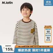 馬·拉?。∕.Latin）馬拉丁童裝兒童T恤2025秋裝新款男女童趣味小熊造型長(zhǎng)袖T恤