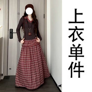 馨悠潔假兩件紅色格紋連衣裙子女秋冬2025新年戰(zhàn)袍感小個子套裝 上衣【單件】【連衣裙/裙子/新年 S 40/45kg 【配大衣冬裙/長裙女