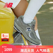 NEW BALANCE NB2002R官方休閑鞋男鞋女鞋秋冬透氣情侶網(wǎng)鞋潮流復(fù)古運(yùn)動(dòng)鞋 灰色 ML2002RA 39.5 (腳長24.5cm尺碼詳詢客服)