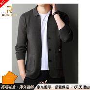 RUNNBEI奢侈品牌春秋冬季休閑男士針織開衫翻領(lǐng)薄款男士毛衣外套歐美男裝 灰色【禮盒裝】 4XL