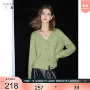 三彩2025春季新款抹茶綠V領(lǐng)寬松開衫針織衫毛衣金屬扣女