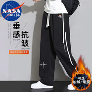 NASA MARVEL休閑褲男秋冬季寬松加絨潮流加厚保暖運(yùn)動(dòng)褲子 黑色加絨 2XL
