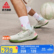 匹克態(tài)極游俠2.0籃球鞋男鞋舒適減震實(shí)戰比賽球鞋運動(dòng)鞋子男DA410027