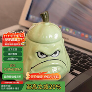 貝瑟斯馬克杯窩瓜陶瓷杯趣味搞怪創(chuàng)意個性禮物杯子帶蓋夏季咖啡杯水杯子