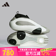 阿迪達斯 （adidas）男鞋 HARDEN VOLUME 8 哈登中國行同款8代中幫簽名版專(zhuān)業(yè)籃球鞋 皮革灰/象牙白/一號黑 46