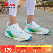 特步氫風(fēng)5運動(dòng)鞋跑步鞋男秋季透氣網(wǎng)面跑鞋輕便緩震專(zhuān)業(yè)體測鞋子
