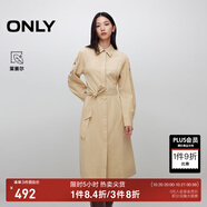 ONLY2025秋季新款優(yōu)雅挺闊立裁面料設計中長裙連身裙女|125407010 C12麥酒沙色 M